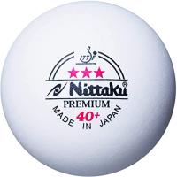 ニッタク(Nittaku) 卓球用ボール スリースタープレミアム 硬式公認球 プラスチック 3個入 NB-1300 白 | R.E.M.
