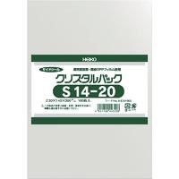 シモジマ ヘイコー 透明 OPP袋 クリスタルパック 14×20cm 100枚 S14-20 | R.E.M.
