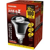 ライト・照明 TOSHIBA ネオボールZ E17 13W 電球3個 と シリカ電球60w1個