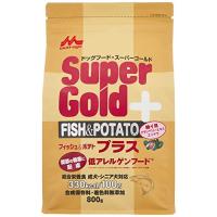 スーパーゴールド Supergold フィッシュ&amp;ポテト プラス 関節ケア 800g | R.E.M.