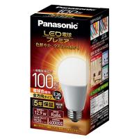 パナソニック LED電球 口金直径26mm プレミア 電球100形相当 電球色相当(12.9W) 一般電球 全方向タイプ | R.E.M.