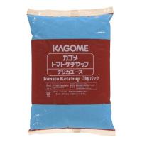 カゴメ トマトケチャップ デリカユース 3kg 3000g 業務用 大容量 レストラン用 | R.E.M.