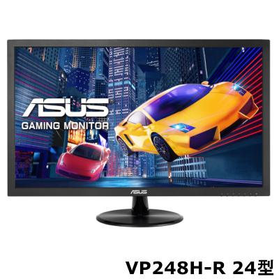 asusゲーミングモニターのランキングTOP100 - 人気売れ筋ランキング 