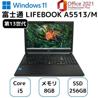 オフィス2021/SSD250GB/メモリ8GB/カメラ搭載快適ノートパソコン Microsoft Office 2021 Professional Plus オフィス付き！ ノート