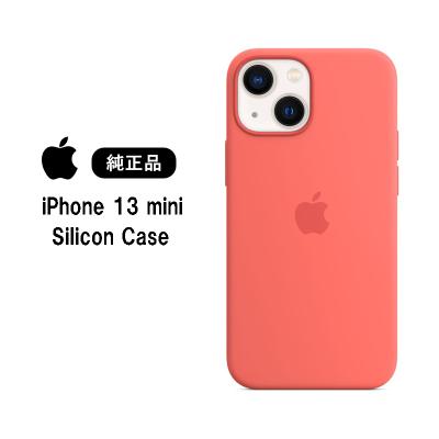 iphone 13 mini ケース 純正(スマホケース、カバー)の商品一覧 iphone 13 mini ケース 純正(スマホケース、カバー)の商品一覧