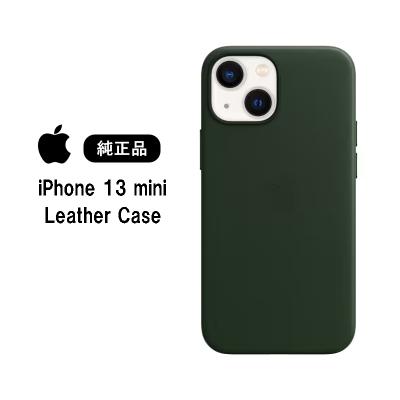 iphone 13 mini ケース 純正(スマホケース、カバー)の商品一覧 iphone 13 mini ケース 純正(スマホケース、カバー)の商品一覧