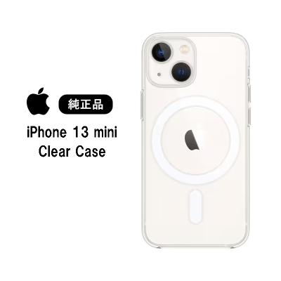 iphone 13 mini ケース 純正(スマホケース、カバー)の商品一覧 iphone 13 mini ケース 純正(スマホケース、カバー)の商品一覧