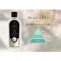 フレッシュリネン 500ml フレグランスオイル アシュレイ＆バーウッド Ashleigh&amp;Burwood | rencontre Yahoo!店