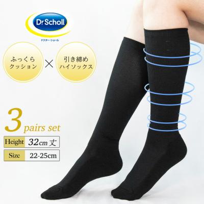 RENFRO - Dr.Scholl（ドクター・ショール）｜Yahoo!ショッピング