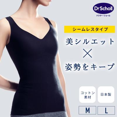 RENFRO - Dr.Scholl（ドクター・ショール）｜Yahoo!ショッピング