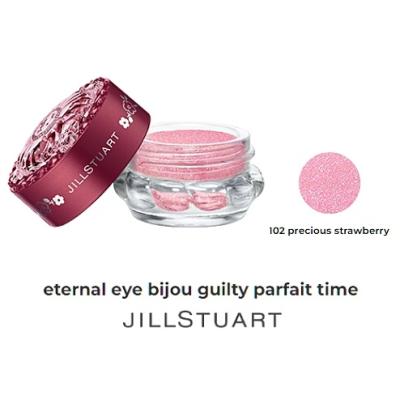 JILLSTUART beauty 定形外送料込み ジルスチュアート エターナル JILLSTUART beauty 定形外送料込み ジルスチュアート エターナル
