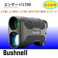 ブッシュネル  レーザー距離計 エンゲージ1700 ENGAGE1700 Bushnell レーザー距離測定器 代引き可能 | レンヌジャパン