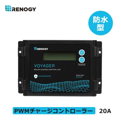 mpptチャージコントローラー 20aのおすすめ人気商品一覧 通販 - Yahoo