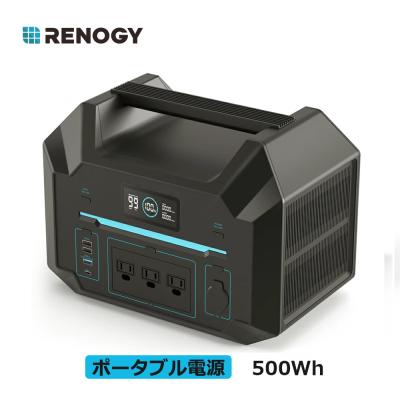 ポータブル電源（RENOGY）のおすすめ人気商品一覧 通販 - Yahoo