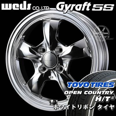 ホワイトリボンタイヤ 14（自動車 夏タイヤホイールセット）｜タイヤ