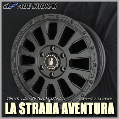 ハイエース アルミホイール（穴数：6穴）｜タイヤ、ホイール｜自動車
