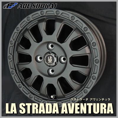 ライズ アルミホイール（穴数：4穴）｜タイヤ、ホイール｜自動車