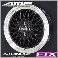 MONZA JPスタイル R10 6j+53 PCD114.3 5H ヨコハマ ブルーアースE50 ...