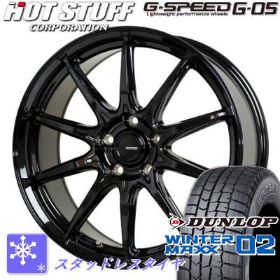 ヴェゼル 純正 16インチホイール スタッドレス ウィンターマックス03 ヴェゼル 純正 16インチホイール スタッドレス ウィンターマックス03