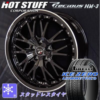 235 60 r18（自動車 冬タイヤ、ホイールセット）｜タイヤ、ホイール