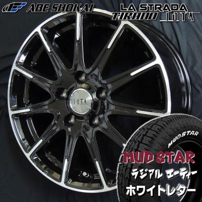 新型シエンタ（自動車 夏タイヤホイールセット）｜タイヤ、ホイール