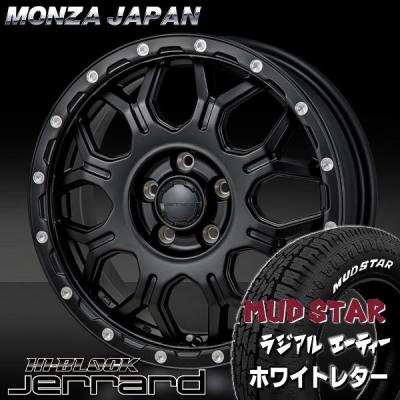 新型シエンタ（自動車 夏タイヤホイールセット）｜タイヤ、ホイール 