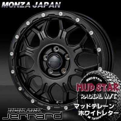 新型シエンタ（自動車 夏タイヤホイールセット）｜タイヤ、ホイール