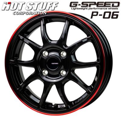 15インチ ホイール 軽自動車 レッドの商品一覧 通販 - Yahoo!ショッピング