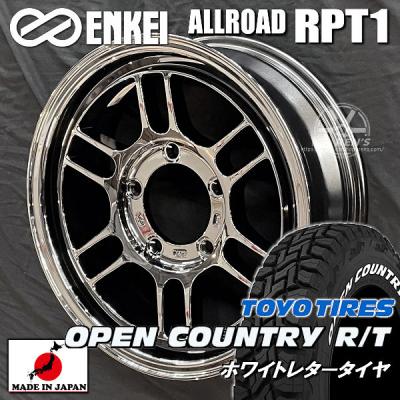 ジムニー タイヤ ホイール セット 4本（ENKEI）の商品一覧 通販