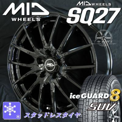 cx60（自動車用タイヤ、ホイール）｜自動車 | 車、バイク、自転車 の