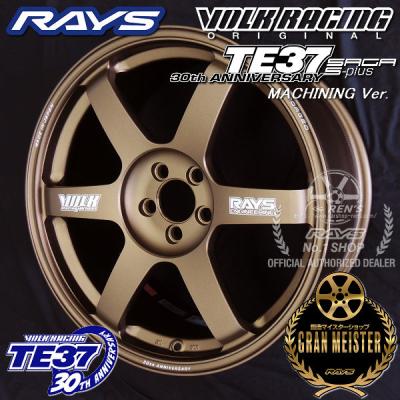 18インチ ホイール 5本スポーク（RAYS）（リム幅：8.5インチ）の
