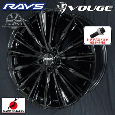レクサスnx ホイール(RAYS/車、バイク、自転車)の商品一覧 レクサスnx ホイール(RAYS/車、バイク、自転車)の商品一覧