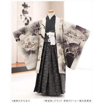 アサシン/岡田以蔵 まっこと格好えい羽織袴Ver.のおすすめ人気商品一覧