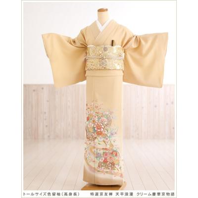 貸衣裳ぽえむ - 高身長（トールサイズ）色留袖レンタル｜Yahoo