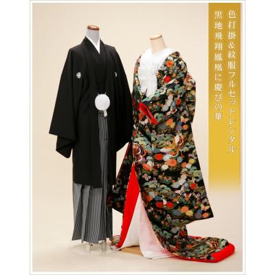 貸衣裳ぽえむ - 白無垢/色打掛/引き振袖レンタル｜Yahoo!ショッピング