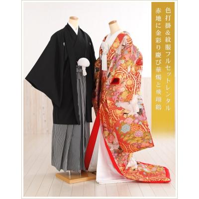 貸衣裳ぽえむ - 白無垢/色打掛/引き振袖レンタル｜Yahoo!ショッピング