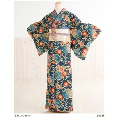 貸衣裳ぽえむ - 小紋フルセット｜Yahoo!ショッピング