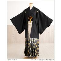 男性 着物 羽織 レンタル セット Lサイズ メンズ 濃紺 アンサンブル 8007 レンタル着物みやこもん ヤフー店 通販 Yahoo ショッピング