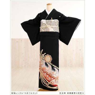 貸衣裳ぽえむ - 京友禅/假屋崎ブランド/ハイクラス留袖｜Yahoo