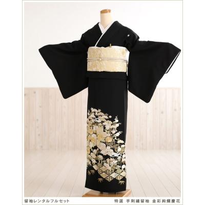b109 特選作家作品 黒留袖 5点フルセット 身丈161裄丈68 ゆったり 貸衣裳ぽえむ - 「40代〜60代」/お母様世代におすすめ｜Yahoo!ショッピング
