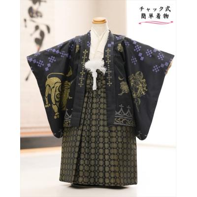 七五三 着物 ひさかたろまんの商品一覧 通販 - Yahoo!ショッピング