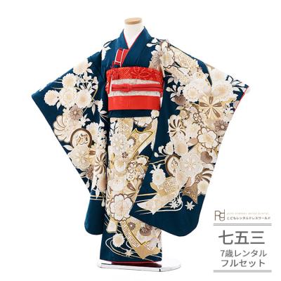 七五三 着物 7歳 フルセット 購入の商品一覧 通販 - Yahoo 七五三 着物 7歳 フルセット 購入の商品一覧 通販 - Yahoo