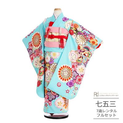七五三 着物 7歳 フルセット 購入の商品一覧 通販 - Yahoo 七五三 着物 7歳 フルセット 購入の商品一覧 通販 - Yahoo