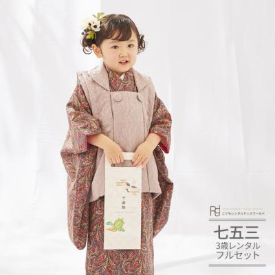 七五三 3歳 ドレスの商品一覧 通販 - Yahoo!ショッピング 七五三 3歳 ドレスの商品一覧 通販 - Yahoo!ショッピング