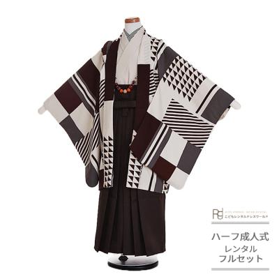 ハーフ成人式 商品一覧 - 七五三着物のこどもレンタルドレス ハーフ成人式 商品一覧 - 七五三着物のこどもレンタルドレス