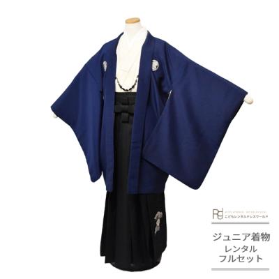 ハーフ成人式 商品一覧 - 七五三着物のこどもレンタルドレス ハーフ成人式 商品一覧 - 七五三着物のこどもレンタルドレス