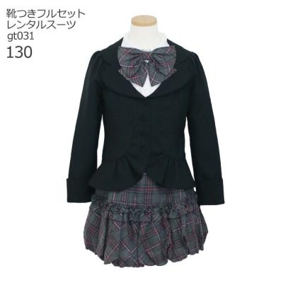 メゾピアノ卒服のおすすめ人気商品一覧 通販 - Yahoo!ショッピング
