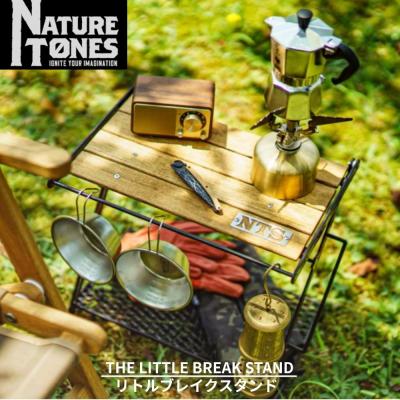Nature Tones（ネイチャートーンズ） NATURE TONES THE LITTLE BREAK
