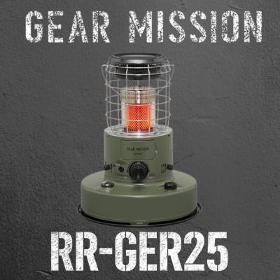 石油ストーブ（安全機能：転倒時自動電源遮断装置）｜ストーブ｜冷暖房