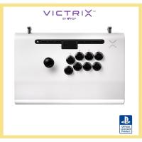 Victrix アケコン Victrix by PDP Pro FS Arcade Fight Stick for PlayStation 5 White ホワイト 白 ジョイスティック 新品 052-008-WH | Ren-ta